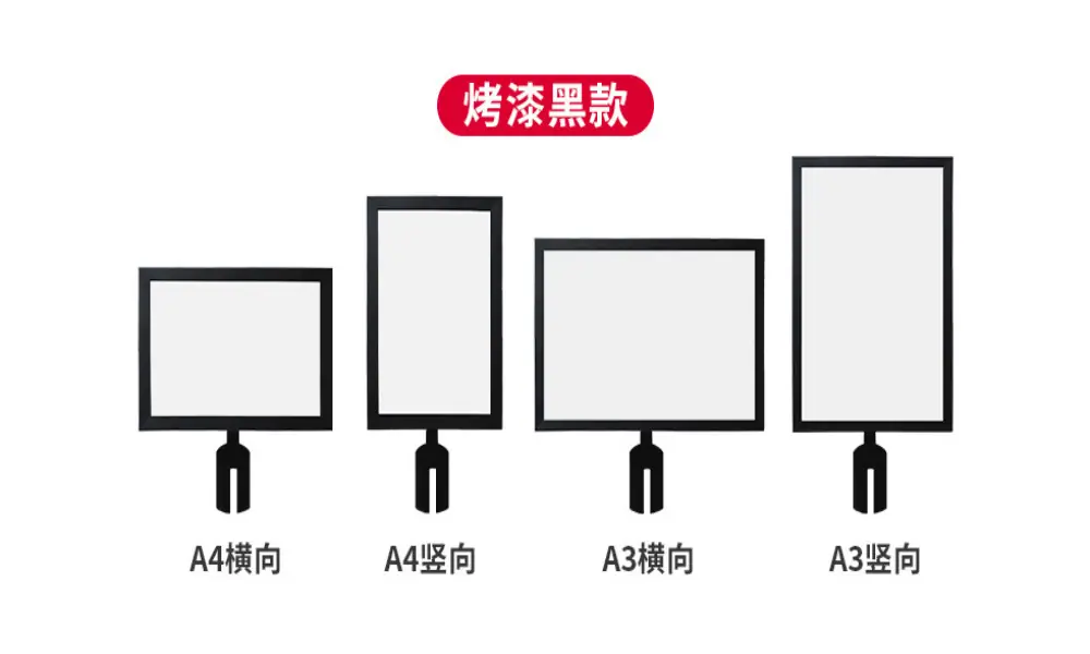 细2