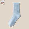 Meias de Cor Sólida para Mulheres na Primavera e Verão Cano Longo Absorventes de Suor e Desodorantes Meias Finas de Verão para Esportes, Corrida, Badminton Zhuji