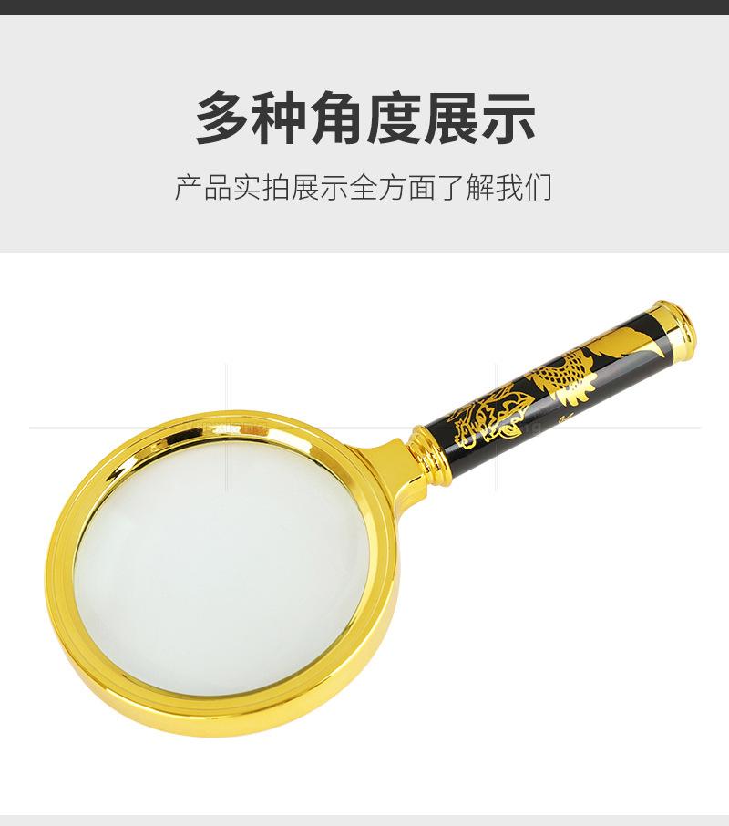 描述 (9)