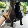 Botines de tobillo súper modernos de estilo retro con punta para otoño e invierno para mujer, nuevo estilo de moda 2026, tacones altos elegantes, ajuste ceñido, diseño de nicho, con cremallera trasera