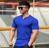 Camiseta Deportiva Yuhong Muscle Sports de Manga Corta Semi-Ajustada para Hombre, Baloncesto, Otoño, Running, Entrenamiento, Color Liso, Elástica