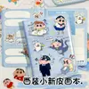 Nuevo Traje Xiaoxin Página a Color Cuaderno de Cuero Cuaderno A5 Diario Crayon Shin-Chan Dibujo Animado Lindo Libro de Mano