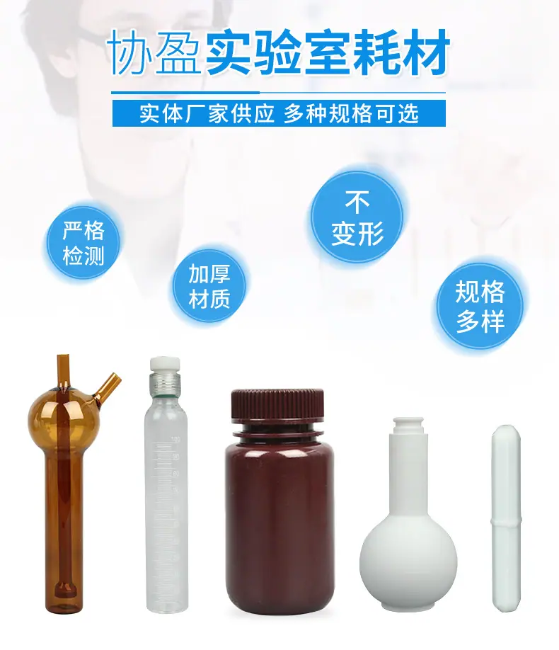 详情_01