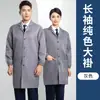 Bata de alta calidad ropa de trabajo resistente al desgaste manejo ropa de protección laboral resistente a las manchas overoles ropa de taller fábrica impresión personalizada logo