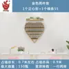 Estante de Arte de Uñas para Celebridades de Internet Estante para Colgar en la Pared Tienda de Arte de Uñas con Forma de Corazón de Moda Estante de Exhibición de Pegamento para Esmalte de Uñas de Hierro Dorado
