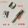 Lámpara de pie de brazo basculante mecánico, soporte de pinza para moxibustión, dispositivo de moxibustión suspendido, base de clip de tornillo de brazo telescópico, accesorios de lámpara
