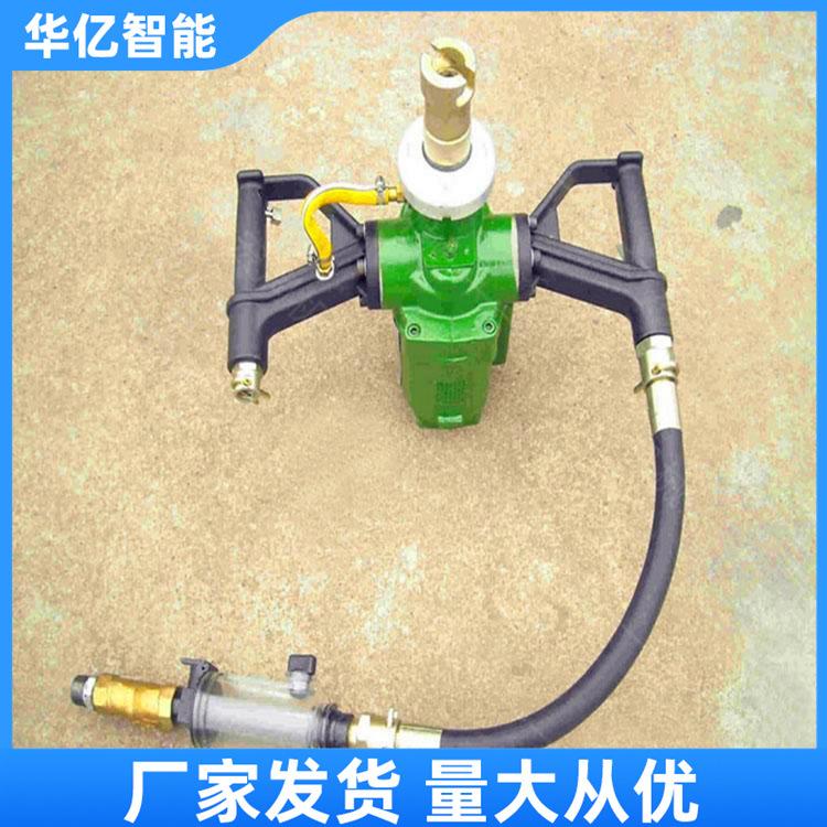 手持气动钻机 华亿02
