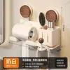 Estante de Almacenamiento para Secador de Pelo con Ventosa Blanco Leche Espacio Aluminio Sin Taladrar Soporte para Secador de Pelo de Baño Estante Colgante de Baño
