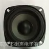 Los fabricantes Hengsheng suministran altavoces de audio de 3 pulgadas y 13 núcleos, directo de fábrica, altavoces de altavoz magnético externo de borde de goma de 3 pulgadas