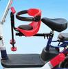Asiento para bebé Asiento de bicicleta Asiento para niño de bicicleta de montaña Asiento de bicicleta Asiento para bebé