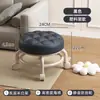 Taburete pequeño de rueda universal, taburete redondo móvil para el hogar, artefacto para llevar niños, sala de estar infantil, mesa de centro, tablero de lechada, ruedas, taburete bajo