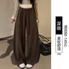 Calça Cor de Café Curva de Maillard Feminina 2026 Primavera/Outono Novo Solta de Cintura Alta Wide-Leg Foice Casual Esportiva Calça de Moletom