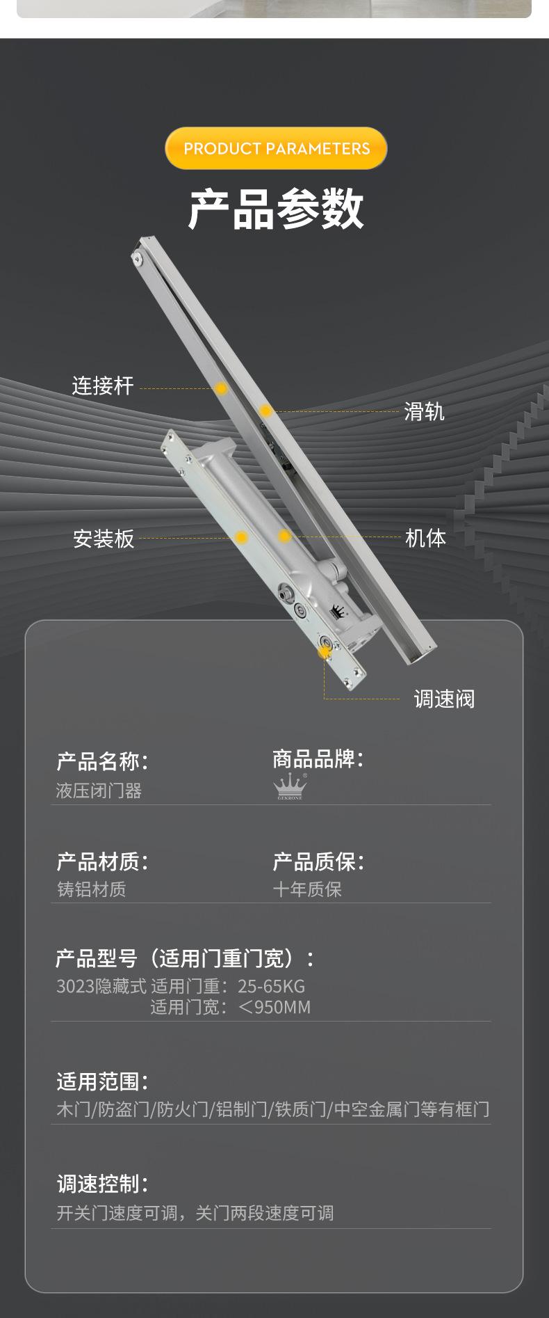 黄色下3023_07.jpg