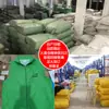 Colete de trabalho para atividade voluntária pode ser impresso logo colete vermelho de supermercado fornecimento propaganda colete de propaganda para voluntários