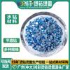 Rhinestones Planos de Alta Calidad de 3 mm Hechos a Medida de Fábrica para Ropa DIY, Materiales de Rhinestones Hotfix, Decoración de Ropa, Accesorios Hechos a Mano al por Mayor