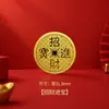 Pegatinas personalizables de oro puro 999 para teléfono para abrir regalos, regalos promocionales, regalos de papel de oro, venta al por mayor de fábrica