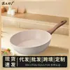 Wok Doméstico Wok Fogão de Indução Utensílio de Cozinha Universal Fundo Plano Pedra Maifan Anti-Fumaça Frigideira Antiaderente