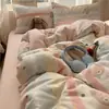 Conjunto de Roupa de Cama Fresco e Simples de Quatro Peças Novo Estilo 2026, Lençol Lavável, Capa de Edredom, Lençol com Elástico, Adequado para Dormitório e Uso Doméstico, Conjunto de Três Peças