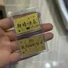Adesivo de Telefone Ouro Puro 999 2mg Shuibei Adesivo Popular Dourado para Traseira de Telefone Loja de Ouro Transmissão ao Vivo Pequenos Presentes Físicos Varejo