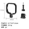 Marco Protector Insta Go Ultra Piedra Sombra de Fábrica Jaula de Conejo Cubierta Anti-Caída para Lente Base Adaptador