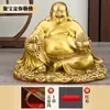 Buda Maitreya de Cobre, Buda Sorridente com Barriga Grande, Buda Sorridente da Tigela de Tesouro, Decoração de Estátua para Adoração em Casa e Loja, Buda da Tigela de Tesouro