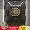 Pegatinas para Puertas de Vidrio Estilo Chino Anticolisión Decorativas Pegatinas Estilo Chino Puerta de Cocina Puerta Corredera Pegatinas Puerta de Balcón Festival de Primavera Año Nuevo