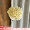 216 piezas de hortensias de seda de un solo tallo, hortensias artificiales para arreglos florales de boda, accesorios de fotografía y flores artificiales