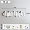 Perchero con Forma de Tecla de Piano, Madera Maciza, para Dormitorio, Recibidor, Detrás de la Puerta, Estante de Pared Ahorrador de Espacio para Ropa