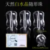 Cuentas de Cristal de Forma Irregular de Chen Tianran, Cuentas para Pulseras DIY, Cuentas de Cristal Natural para Pulseras
