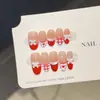 [Belleza Nevada] Estilo Francés Rojo Navidad Ojo de Gato Blanqueador Manicura de Uñas Portátiles Blanqueamiento Puro Hecho a Mano Parche