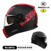 Certificação 3C BY-168 capacete de motocicleta lente dupla capacete de pilotagem capacete de motocicleta quatro estações capacete para carro elétrico pode ser equipado com Bluetooth