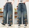 Jeans de Pierna Ancha Bordados de Dibujos Animados Desgastados para Mujer Verano 2025 Parche Bordado Pantalones Casuales de Mezclilla Versátiles
