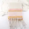 Comercio Transfronterizo|Bufanda Rayada con Borlas en Bloques de Color Otoño e Invierno|Cómoda y Cálida|Soporta Envío Directo de Productos Procesados desde Stock