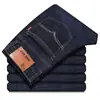 Venta Directa de Fábrica Jeans para Hombre Estilo Nuevo Pierna Recta Elásticos Casual de Negocios Versátiles Jeans de Trabajo para Hombre