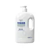 Gel de Ducha Fragancia Limpiadora Gardenia Qingling: Limpia, elimina el exceso de grasa, suaviza la piel y proporciona una fragancia de larga duración.