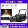 Luz de Palco LED Mini Luz de Imagem Luz de Preenchimento de Performance Holofote Holofote para Casamento Dança Estúdio Holofote para Desfile de Moda Luz de Rastreamento