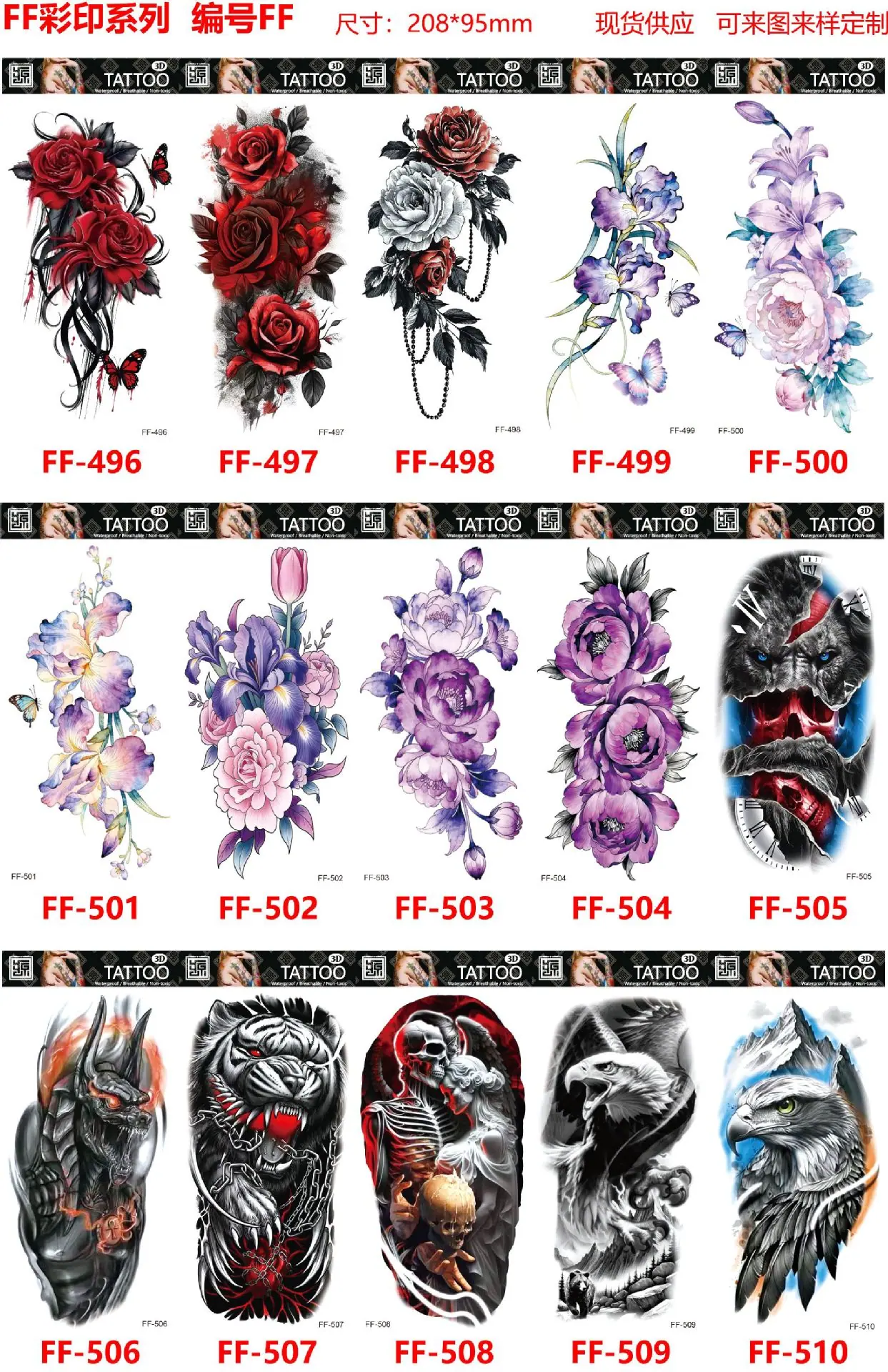 FF 496-510.jpg