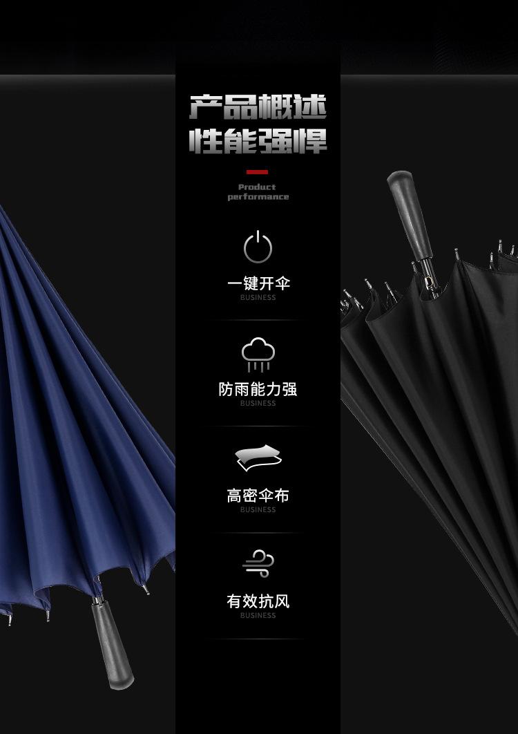 详情页_02