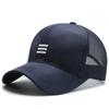 Sombrero de Verano para Hombre Gorra de Béisbol Transpirable de Gasa para Hombre Gorra Fresca Estilo Coreano Sombrero para el Sol para Exteriores Gorra Deportiva Casual para Mujer
