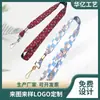 Lanyard para gafete de trabajo al por mayor de fábrica, lanyard para teléfono móvil, banda de transferencia térmica, banda trenzada, soporte, personalización