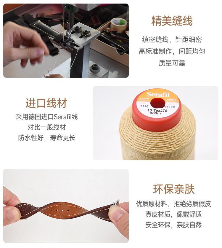 C-060B-A-FY-1688详情_09.jpg