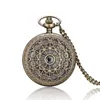 Reloj de bolsillo retro transfronterizo colgante collar colgante reloj de bolsillo grande al por mayor collar reloj de bolsillo para hombre mayor