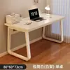 Escritorio de Computadora de Escritorio para el Hogar de Gama Alta, Escritorio de Oficina, Mesa Larga Engrosada, Escritorio para Estudio, Mesa Blanca Grande, Escritorio para Escribir, Tocador de Dormitorio
