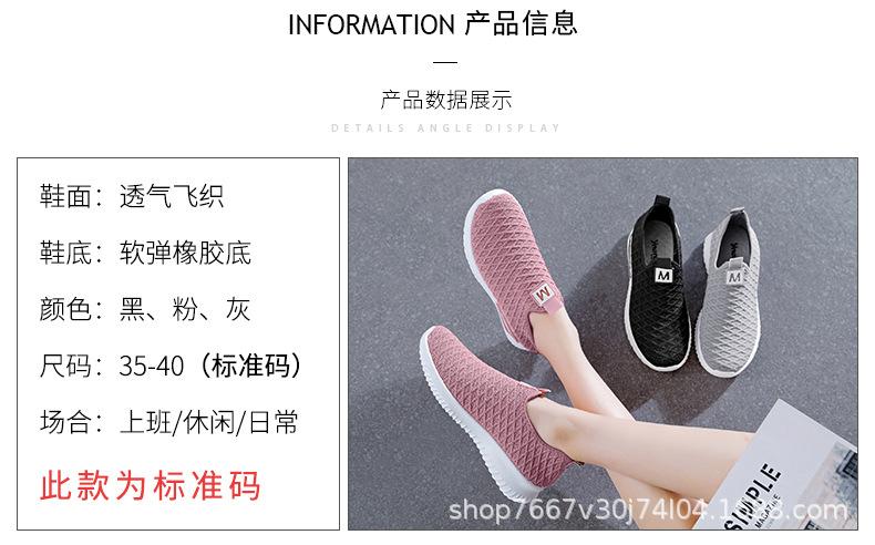 彩块一脚蹬2_05去快递.jpg
