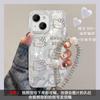 Para Apple 15 Mobile Phone Case Feminino iphone14promax Star Cat Bracelet 13 Feather Yarn 12 No Yellowing