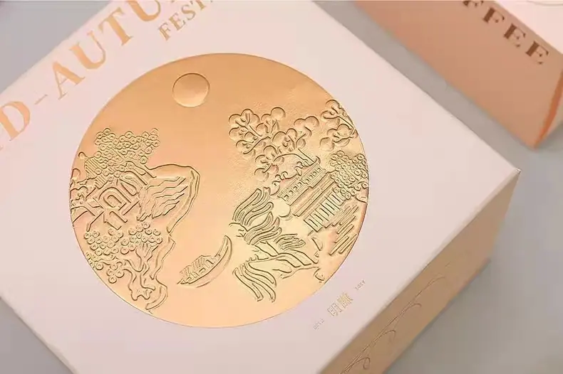 微信图片_20230713221838