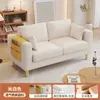 Sofá de Tecido para Apartamentos de Aluguel, Sala de Estar Pequena, Quarto, Sofá Duplo Estilo Novo, Sofá Individual Moderno Simples Tendência