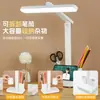 Luminária de mesa plugável com proteção para os olhos, adequada para estudar e ler, ideal para dormitórios universitários, luminárias de cabeceira e mesas, com porta USB