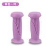 Manoplas de Guidão para Bicicleta Infantil, Manoplas de Guidão para Bicicleta de Equilíbrio Skateboard, Acessórios, Capas Protetoras de Silicone, Universal