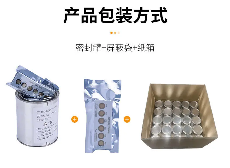 详情-1_04.jpg